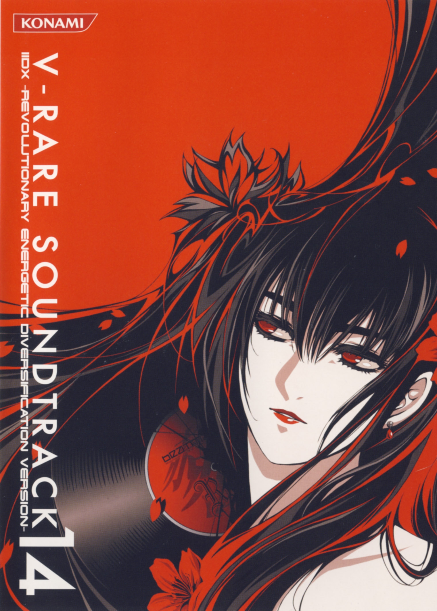 V-RARE SOUNDTRACK 14 - beatmaniaIIDX 11 -IIDX RED- (2006) MP3